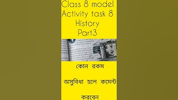 class 8 model activity task 8 history part3 solve #short #youtube #class8 #wbbse #history @Carxyz.