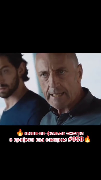 Нарезка фильмы