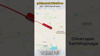 12071 CSMT Mumbai to Hingoli Deccan | Jan Shatabdi Express Journey