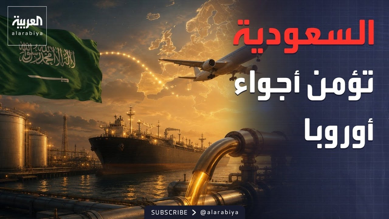 ������� ����� | �������� ����� ������ ���� ������ ������ ������ ��������
 - نشر قبل 7 دقيقة