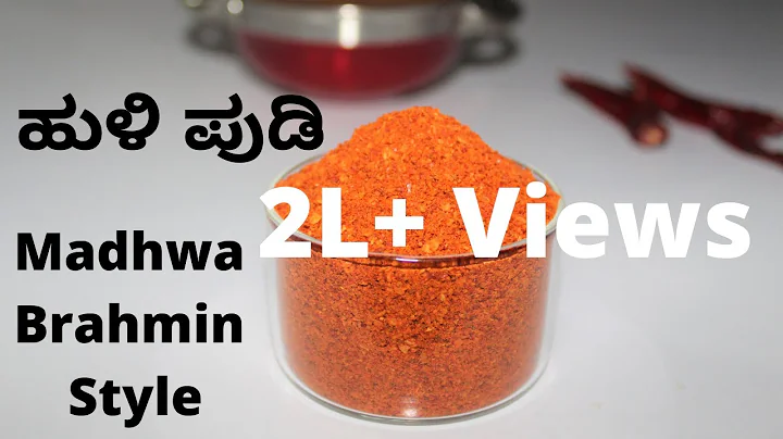 Madhwa Brahmin Style |Huli Pudi |Sambar Powder |Ho...