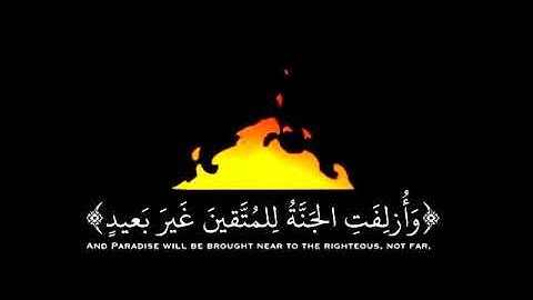 قرآن كريم بصوت القارئ-   مشاري العفاسي💔 -- أجمل حالات واتس اب دينيه 🖤 -- تلاوة خاشعة 🌘😴