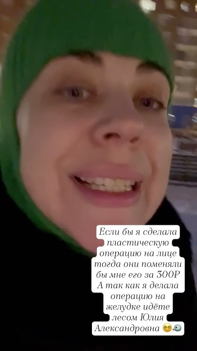 Вернут ли деньги? - YouTube