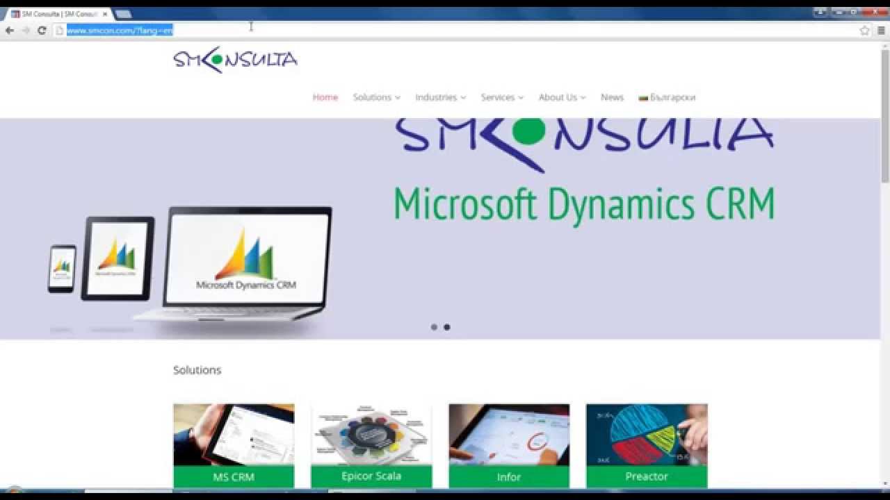 Recruitment Module for MS Dynamics CRM 2013 Version 1.0