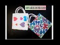DIY MINI PAPER BAGS | GIFTS MINI BAG| STEP BY STEP , EASY TO DO.