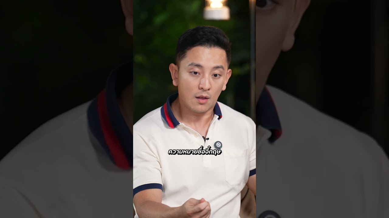 นี่มันหนุ่มมีดไว #CAMPปลิ้น #ck #ckfastwork #โอ๊ตปราโมทย์ #ป๊อบปองกูล #โคตรคูล