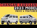 NEW CHANGAN KARVAAN FULL REVIEW in Pakistan