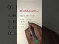#numberanalogy #analogyreasoning #reasoningclasses #reasoningquestions #mathtricks #youtubeshorts