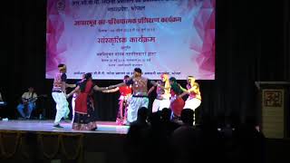 Tahro Langho Rani... Nayab Tahsildar Batch Dance .