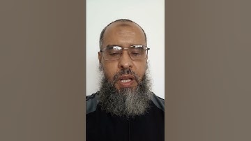 ماتيسرة من سورة النساء بصوت القارئ عمر إبن إبراهيم