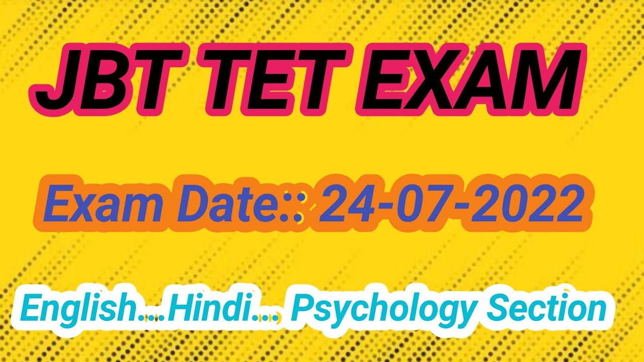 hp jbt Tet solved question paper July 2022 answer key।।psychology section।। Hindi।।English section।।