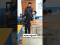 student activists #students #studentactivities #studentfunnygames#primaryschoolstudent #students