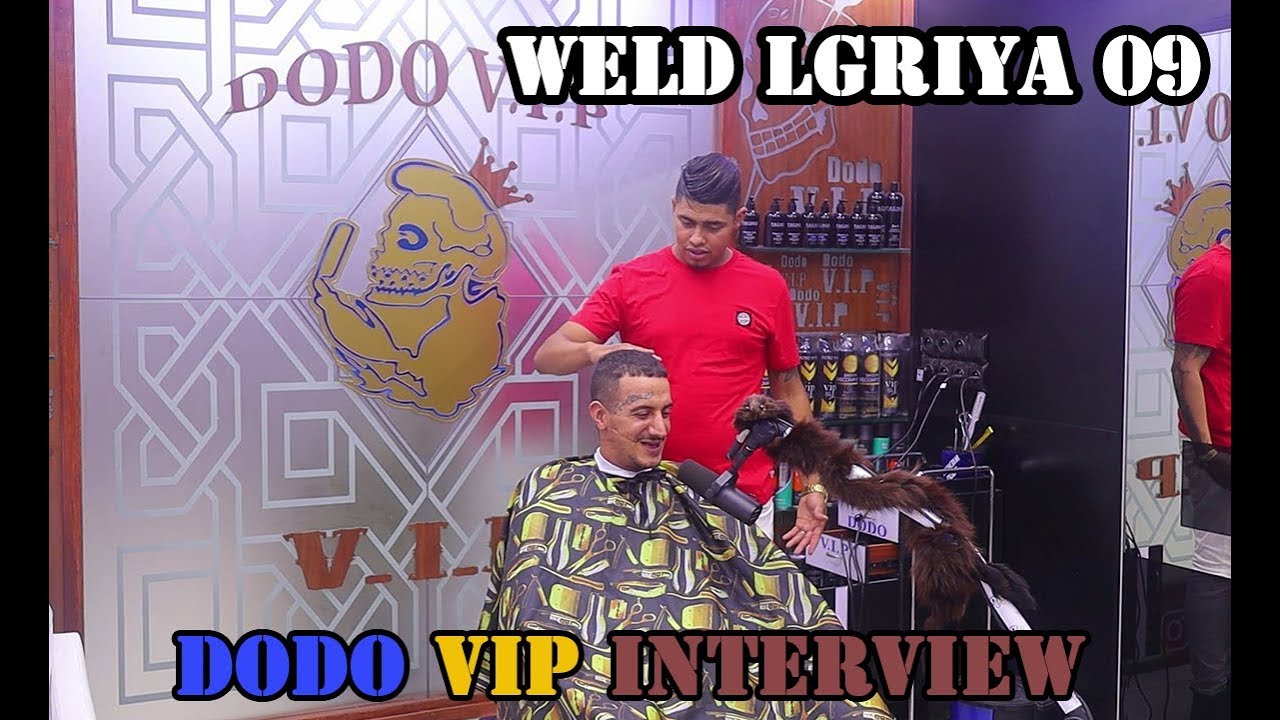 ★ DODO VIP Interview with ★Weld lgriya 09 /   شعب مظرور - Lbenj - 7liwa -  بحال شيخة طراكس