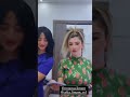 سيليا ليمام مع مونى ليمام وآدم 
