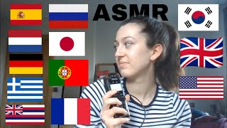 ASMR in 13 Languages in 3 min! 🎉