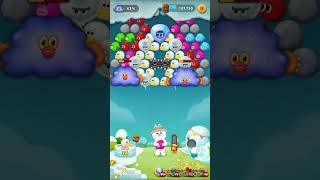 LINE BUBBLE 2 STAGE 3297
