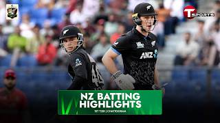 New Zealand Innings vs Bangladesh | 1st T20i | T Sports screenshot 4