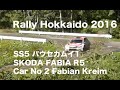 2016年 Rally Hokkaido SS5 パウセカムイ1 SKODA FABIA R5 Car No 2 Fabian Kreimの走行です。