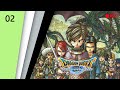 02: We are mortal now – DRAGON QUEST IX