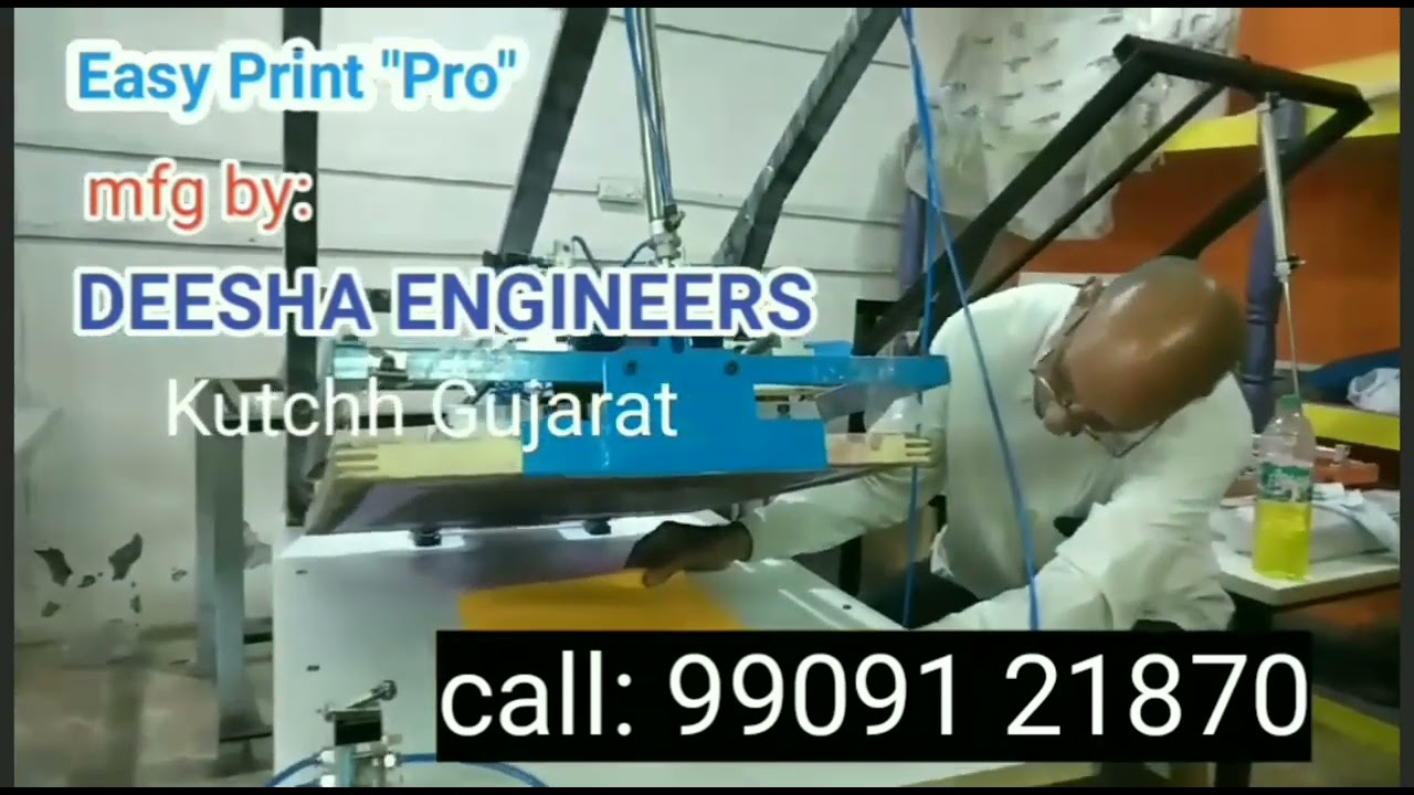 Screen Printing Machine, mfg by: DEESHA ENGINEERING, kachchh, Gujarat, call now. 9909121870
