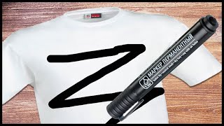 Как отстирать перманентный маркер с одежды