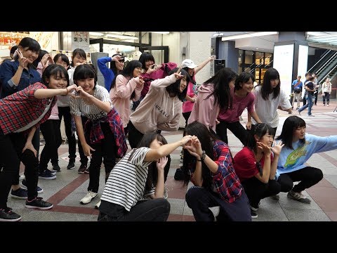 [4K 60p] 県立柏高校 ダンス部 - Break My Heart
