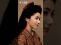 美しい昭和の女優カラー化Japanese Actor #shorts #ショート