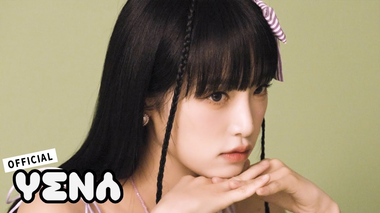 YENA(최예나) - 2023 SEASON'S GREETINGS SPOT VIDEO