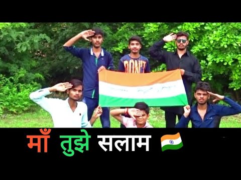 desh se gaddari nahi the sh vines by the sh vines youtube