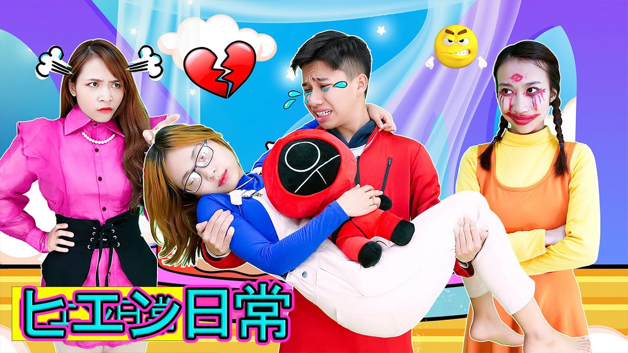 ぬいぐるみが闇に染まるとき、少女の願いは届くのか？