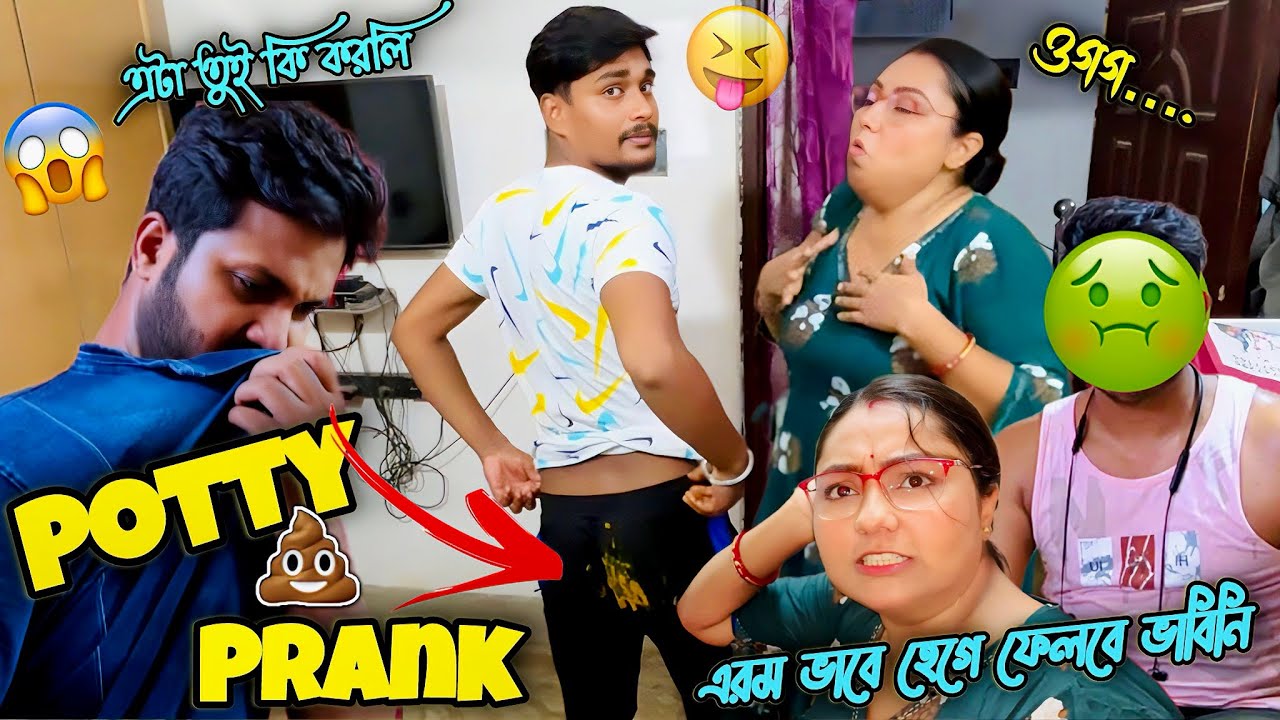 Potty🚽Prank🤮|| On My whole Family😜Gone Extremely Funny Reaction🥴