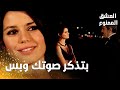مسلسل العشق الممنوع مقطع من الحلقة 1    عدنان يتقر ب من سمر في عرس بيسان