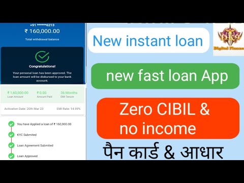 New loan App 2023 √ how to apply online instant personal loan app LIVE proof without CIBIL No income