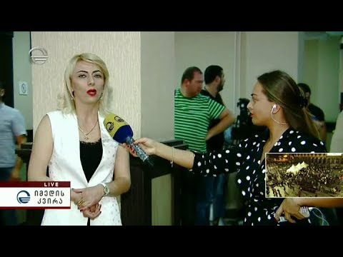 მირზა სუბელიანს წინასწარი პატიმრობა შეეფარდა