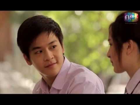 ฉันต้องคู่กับเธอ -  มาร์ชปันปัน