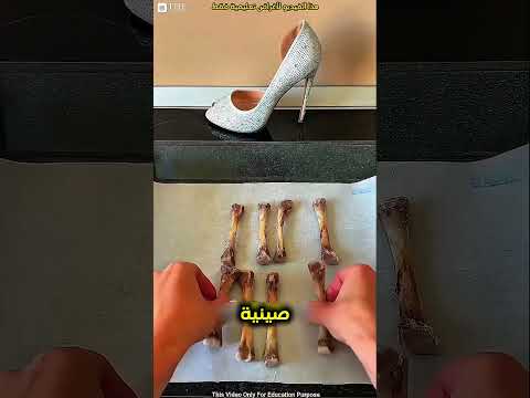 لا تكب العظم بعد الاكل و هذا هو السبب   