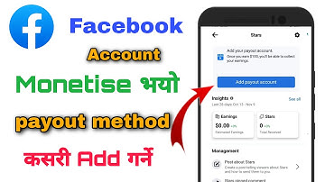 How To Add Payout Method On Facebook After Facebook Account Monetize