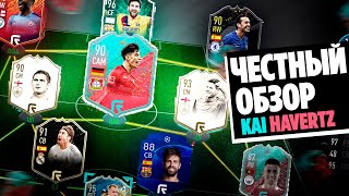 ЧЕСТНЫЙ ОБЗОР ИГРОКА FUT BIRTHDAY -KAI  HAVERTZ