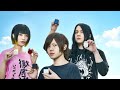カラオケで男女デュエット時に選ばれる人気曲！