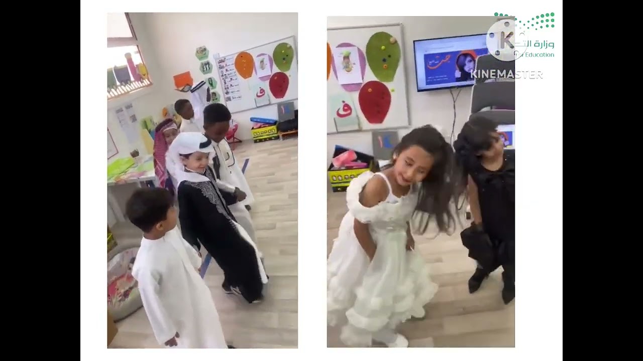 الروضة السادسة بخميس مشيط -حفل معايدة بمناسبة عيد الفطر المبارك