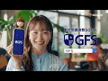 【藤本美貴さん出演CM】 投資知識編