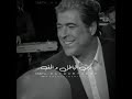 بدك للحق الناس وائل كفوري WAEL KFOURY 