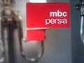 MBC Persia HD On Eutel Sat 7A East 7 