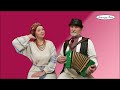 Не та роза що за садом Дует Борисове Поле Українська пісня Гармонь Нотка Ukrainian Folk Songs