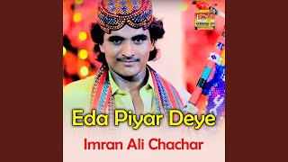 Download lagu Eda Piyar Deye