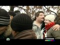 &quot;ЦТ&quot; - Митинг на Болотной - Быков и Жарова
