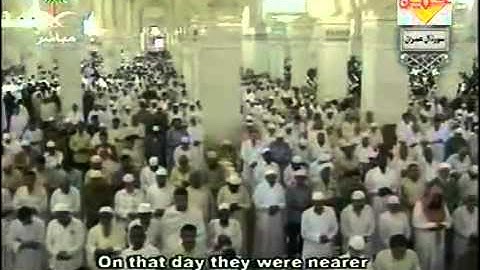 وسارعوا إلى مغفرة من ربكـــم .... تلاوة خاشعة .. لا تفوتكم