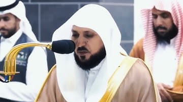 الشيخ ماهر المعيقلي { تلاوة خاشعة ___ وَقَالَ رَبُّكُمُ ادْعُونِي أَسْتَجِبْ لَكُمْ ۚ  }