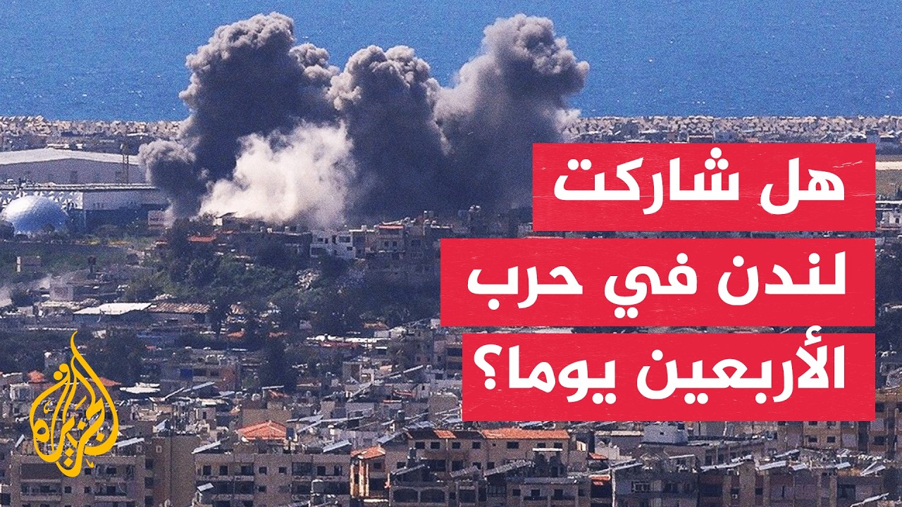 ������� ����� ������� ���� ���� ���� ����� ��� ����� ���������
 - نشر قبل 59 دقيقة