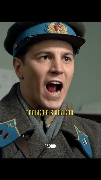 Сталин хочет расстрелять бракоделов ч.1😔 | #сериал #сталин - YouTube